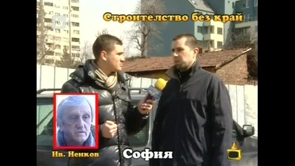 Господари на Ефира - 6.4.11част1