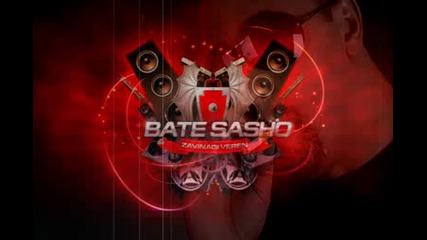 Bate Sasho - Produlji Pesenta