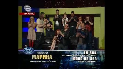 Music Idol 3 - Малък концерт - Изпълнението на Марина Кискимова