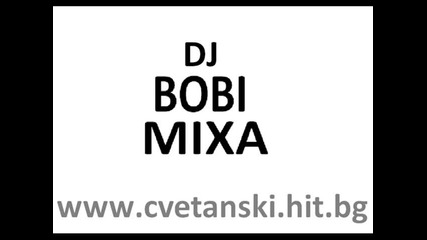 Турбо Микс - Dj Bobi Mix - Jelena Karleusha 