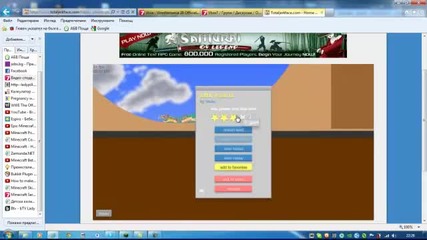 да пойграем happy wheels