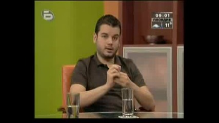 Music Idol 2 - Иван Ангелов В Тази Сутрин 4 Част
