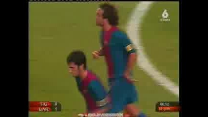 0 - 1 Balderas