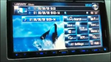 Новините на Digital.bg - 17.01.2011