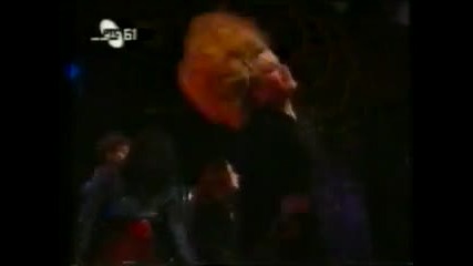 Jami - Hajde meni pridji