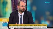 Доц. Йоловски: Банките са готови за еврото, няма основания за притеснения сред гражданите и търговците