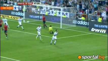 Реал Мадрид - Осасуна 1:0 