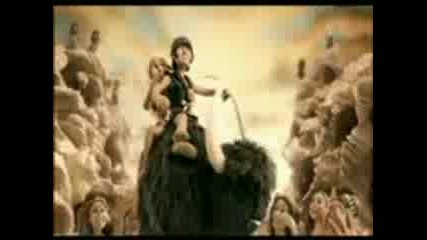 Axe Comercial