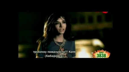 tokio Hotel - Spring Nicht High Quality 