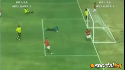 Португалия - Мозамбик 3:0 