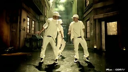 Tae Yang - Where You At