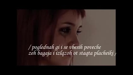 Nevazmojno e da te obicham 2 ep ( chas 2 )