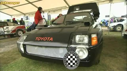 Toyota Mr2 222 D - Group S