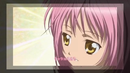 Shugo Chara Doki - Opening 2 [ Hd ]