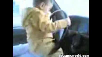 смях дете на волана