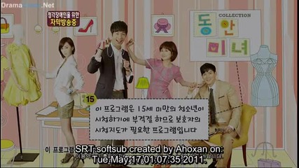 Baby-faced Beauty ep 4 part 1