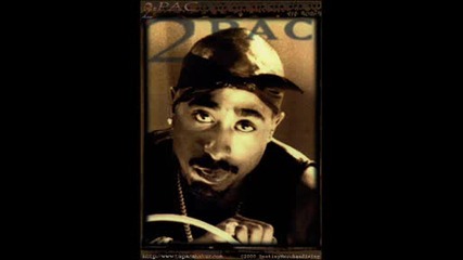 2pac - hell razzor