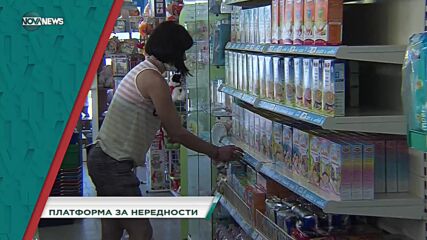 В "Социална мрежа" на 23 юни ще видите