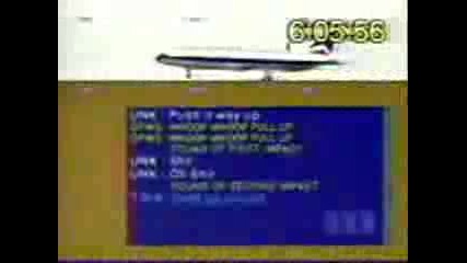 Animation Undershoot