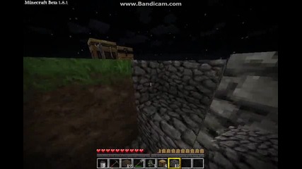 как оцелявам на моя skyblock