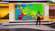 Прогноза за времето (22.09.2026 - сутрешна)