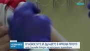 Проф. Слънчева: Безотговорно е родителите да не ваксинират децата си