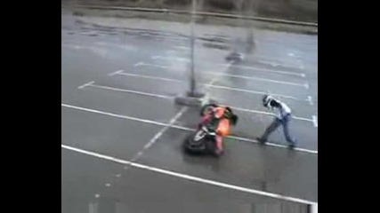 Honda Stunt