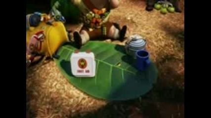 Up Trailer