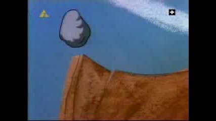 Road Runner - Grenade