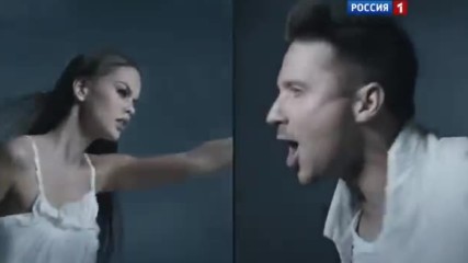 Сергей Лазарев - Пусть весь мир подождет