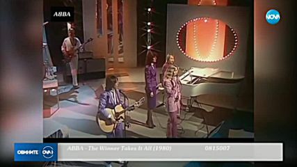 35 ГОДИНИ СЛЕД РАЗДЯЛАТА: ABBA се събраха отново, направиха две нови песни!