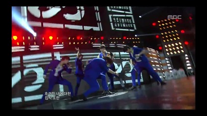 01 Infinite - Chaser - Show! Music Core E337 in Vietnam [20121208]
