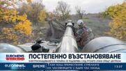 Постепенно възстановяване: Електроснабдяването в Украйна се подобрява след руските атаки 