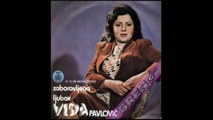 Gordana Jovanovic i ork Romalen - Zakira