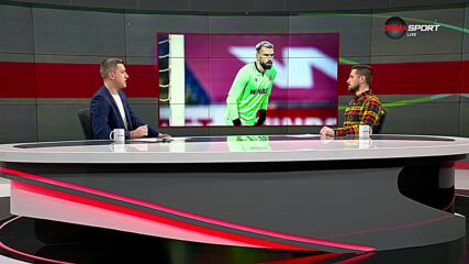 Спасяването на Густаво Бусато срещу ЦСКА 1948