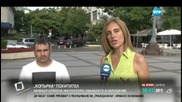 Такси похити инспектори, хванали го в нарушение