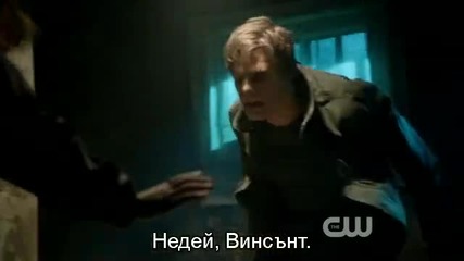 Beauty and the Beast / Красавицата и Звяра S01 E03 /субтитри/