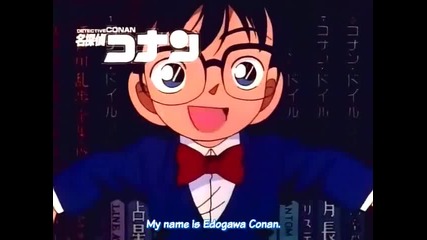 Detective Conan Ep 30
