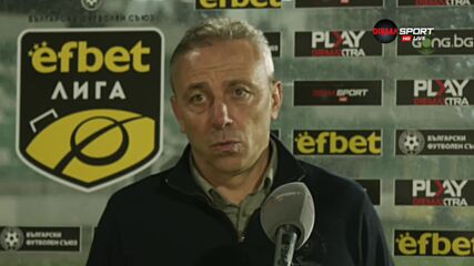 Илиан Илиев