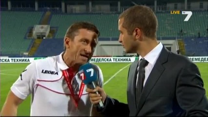 Цска - Левски 2:0