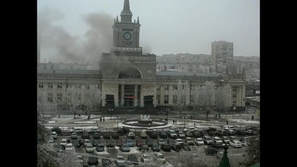 Взрив Русия Волгоград