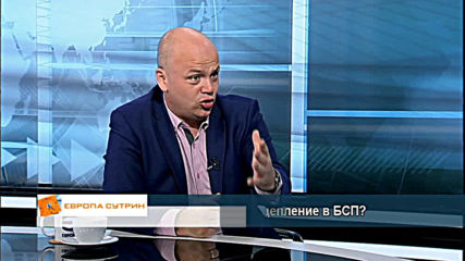 Пукнатини или разцепление в БСП?