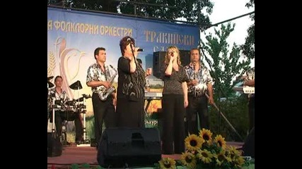 Величка Гьорева и Величка Николова орк. Марица - Раднево 2010 