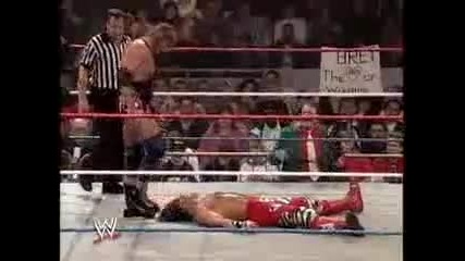 Wwf Шон Майкълс vs Оуен Харт 1996 