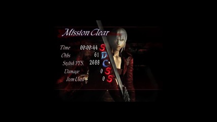 Първите 2 мисии в играта Devil May Cry 3