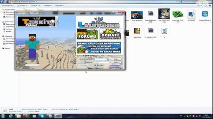 Как да играем Minecraft Tekkit без купена Minecraft
