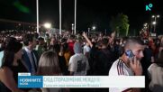 Тълпи от хора преминаха от Испания в Гибралтар след споразумението между Великобритания и ЕС
