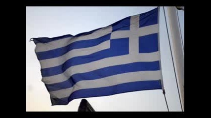 За феновете на гръцките танци! Zorba - Sirtaki Originale 