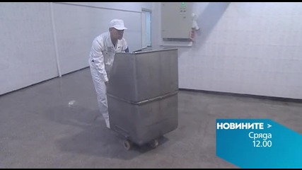 Новините на Нова – обедна емисия на 16 декември