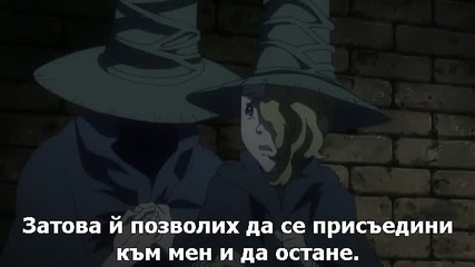 [icefansubs] D.gray-man - 04 bg